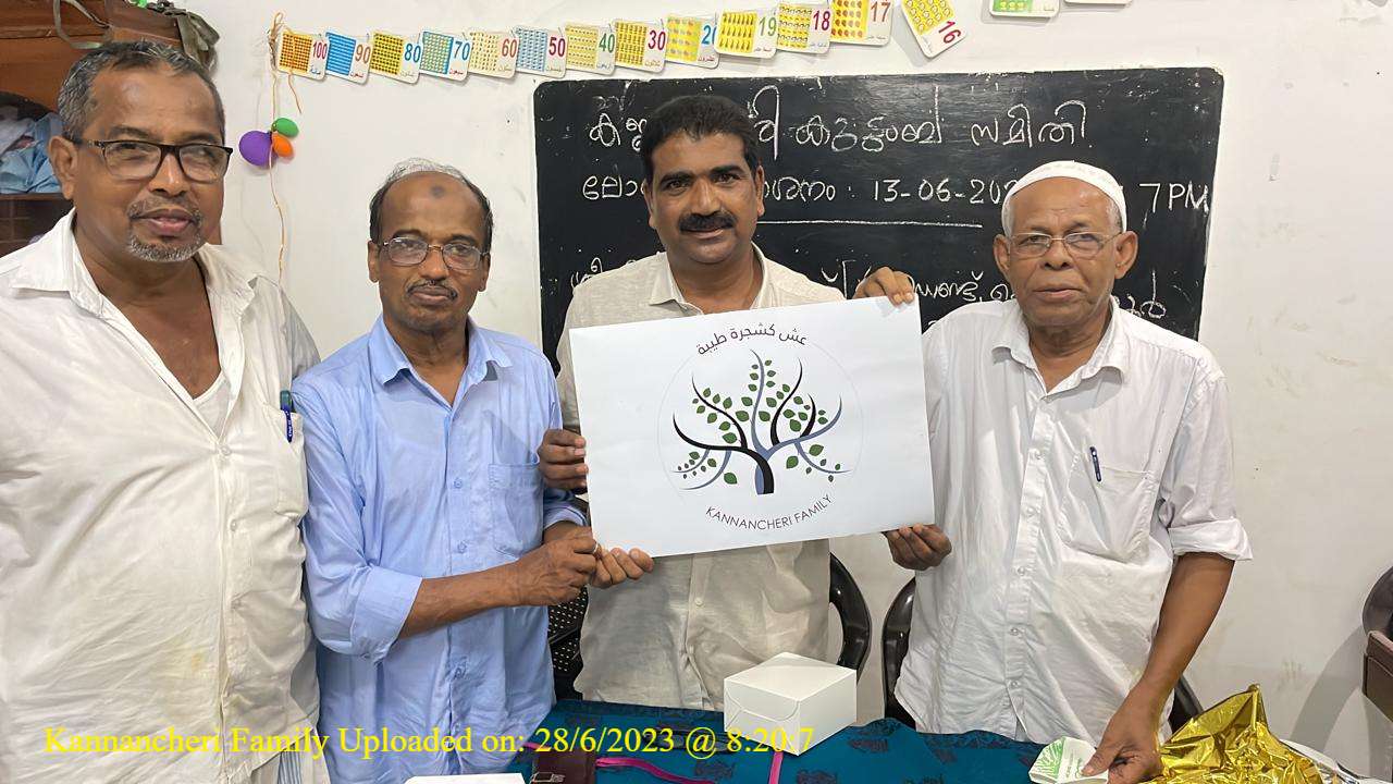 Kannancheri Family