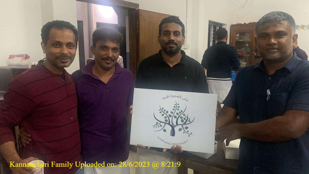 Kannancheri Gallery