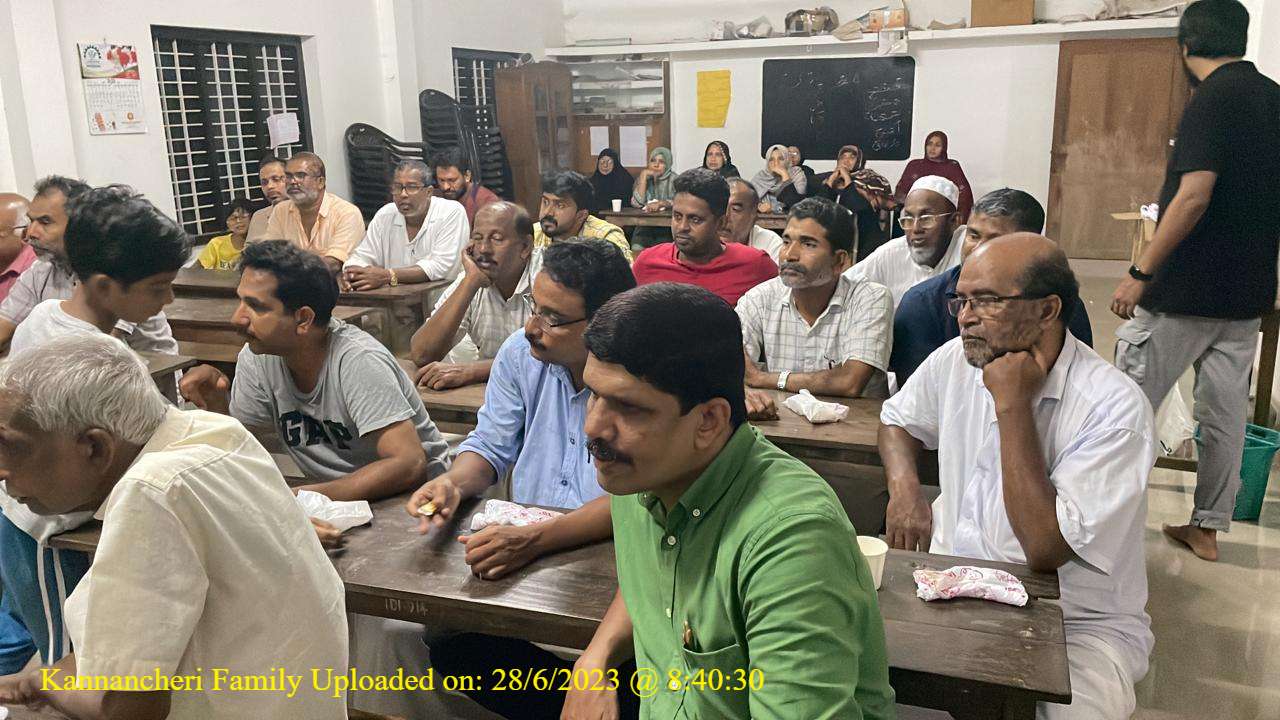 Kannancheri Gallery